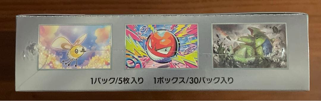 ポケカ　バトルパートナーズ　シュリンク付き　1BOX