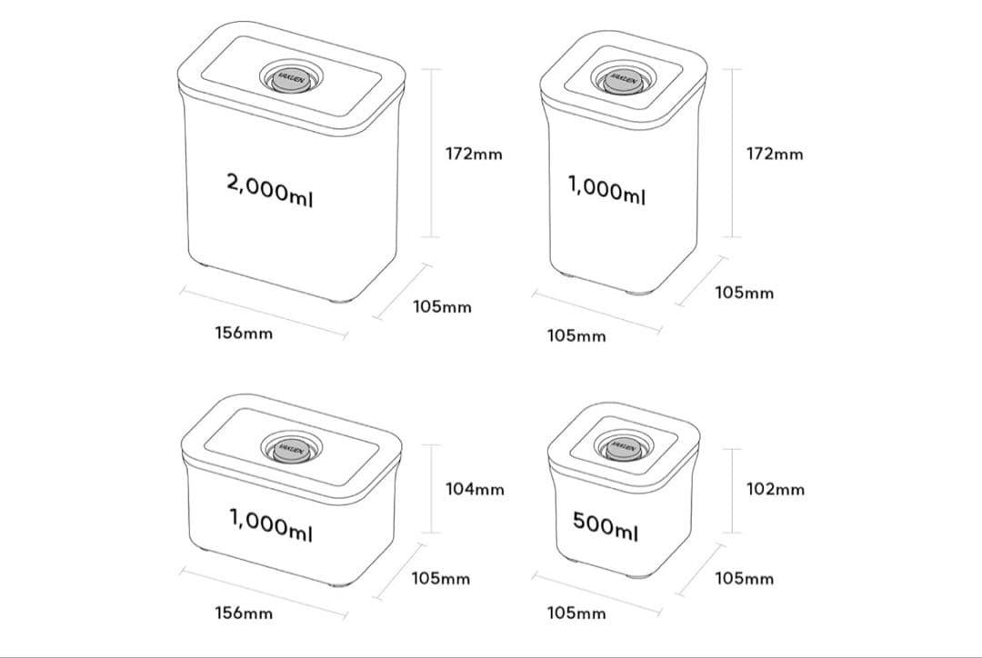 【新品・未開封】VAKUEN バクエン　真空保存容器4点セット