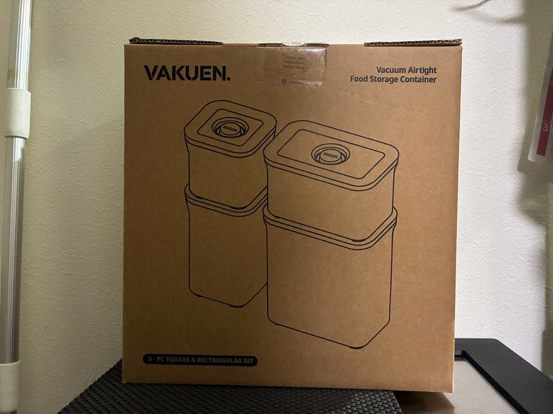 【新品・未開封】VAKUEN バクエン　真空保存容器4点セット