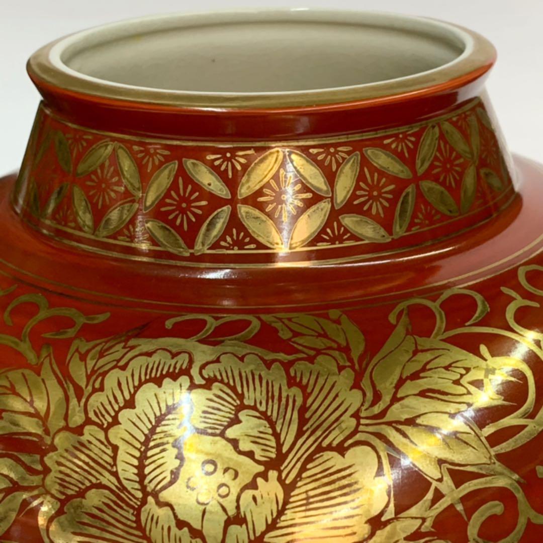 花瓶7】九谷焼 永楽 牡丹唐草 8号 泰久