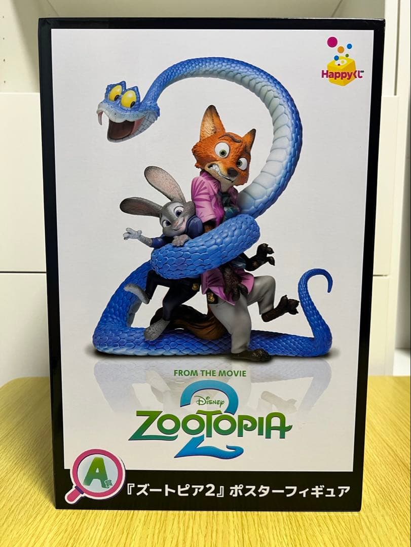 Zootopia 2 ポスターフィギュア