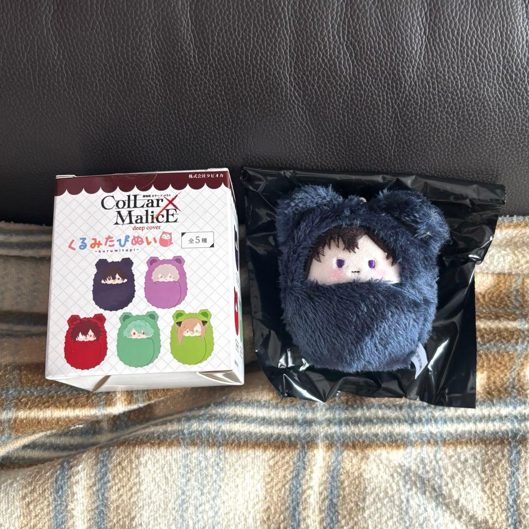 くるみたぴぬい 柳愛時 カラーマリス - メルカリ