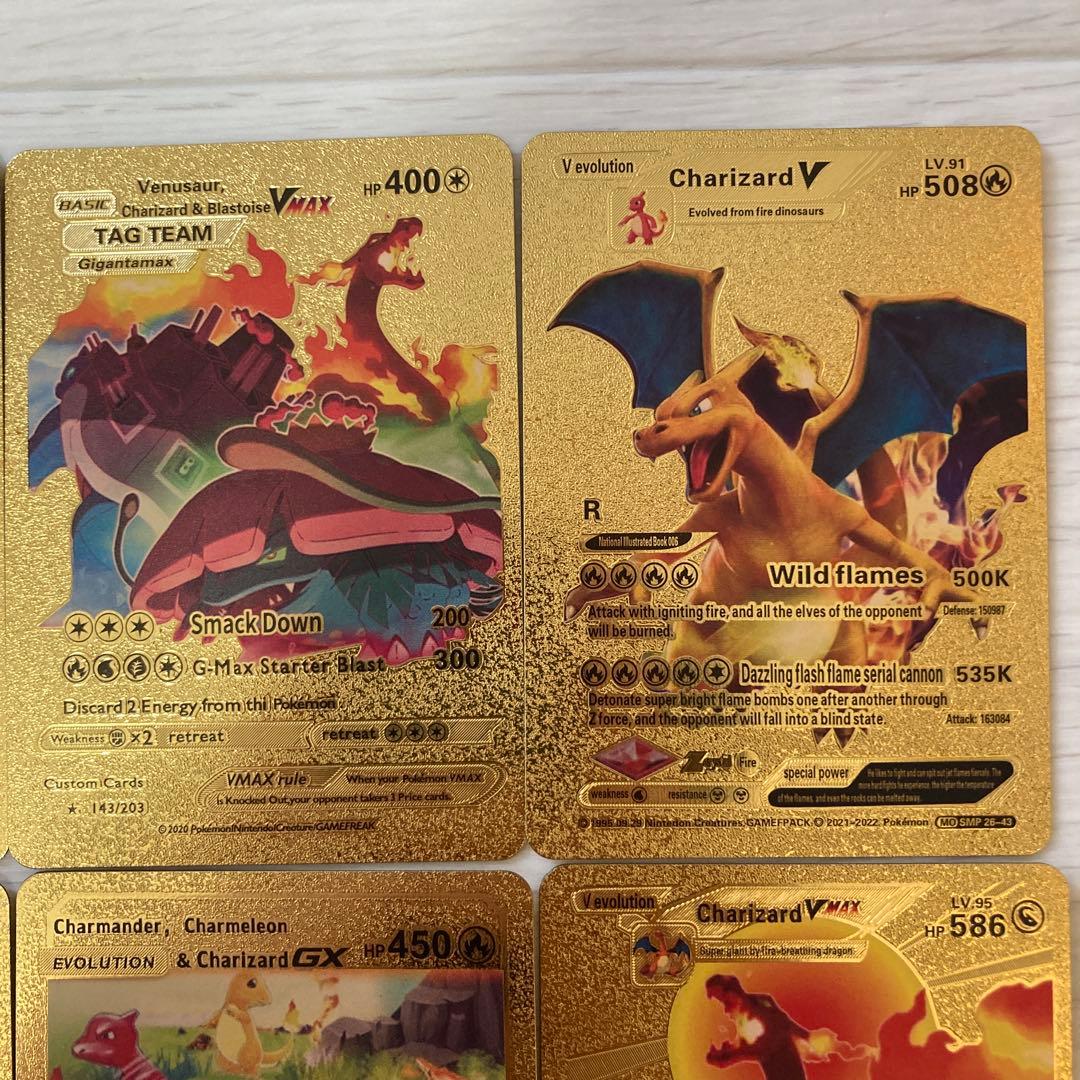 ポケモンカード 引退品 リザードン 10枚セット まとめ売り - メルカリ