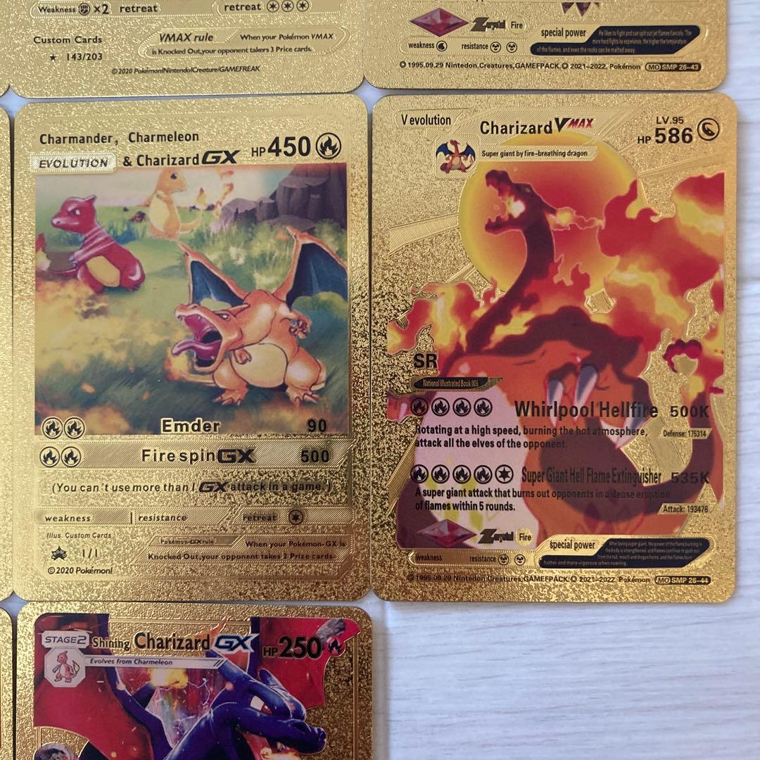 ポケモンカード 引退品 リザードン 10枚セット まとめ売り - メルカリ