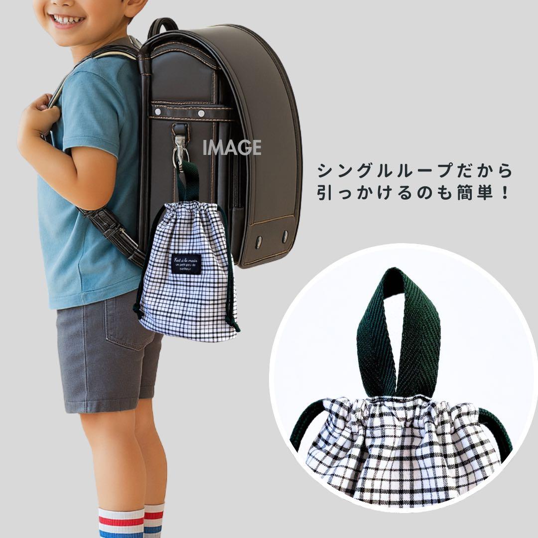 男の子　差し色グリーンがカッコいい！基本の入園入学5点セット