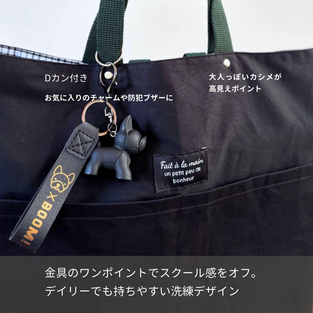 男の子　差し色グリーンがカッコいい！基本の入園入学5点セット