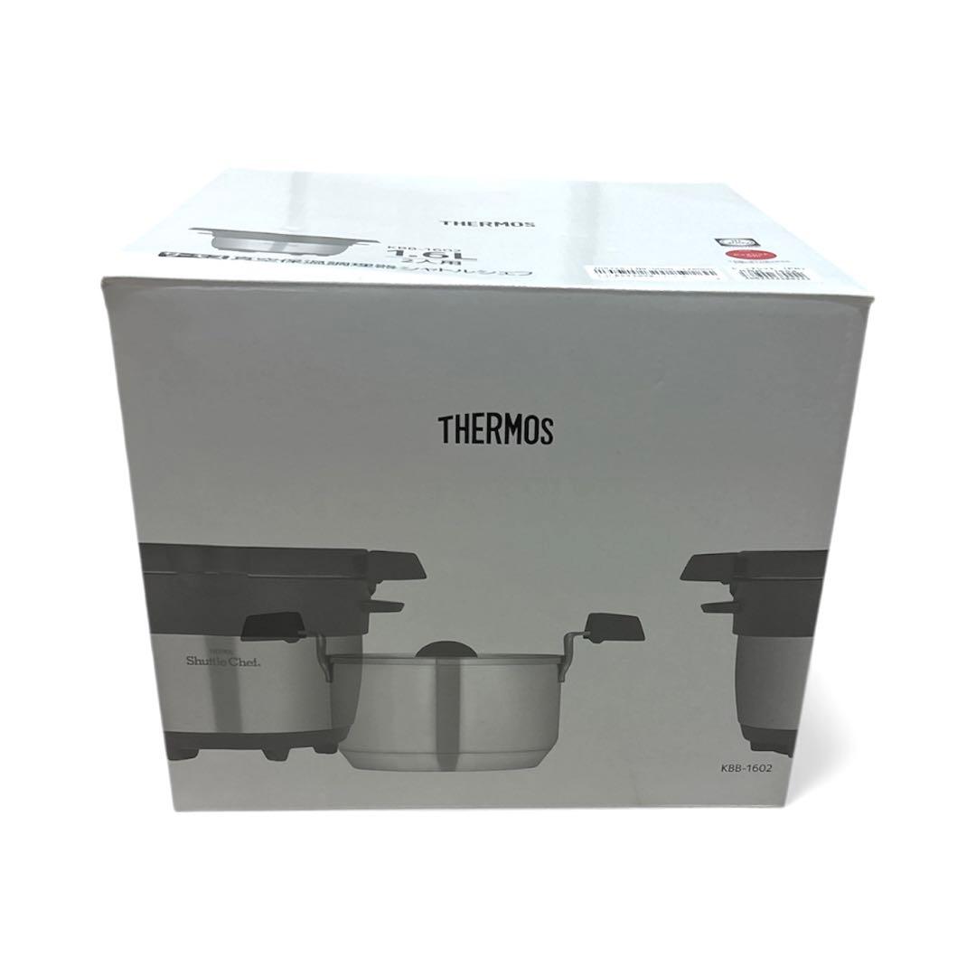 【未使用品】THERMOS 真空保温調理器 シャトルシェフ 1.6L