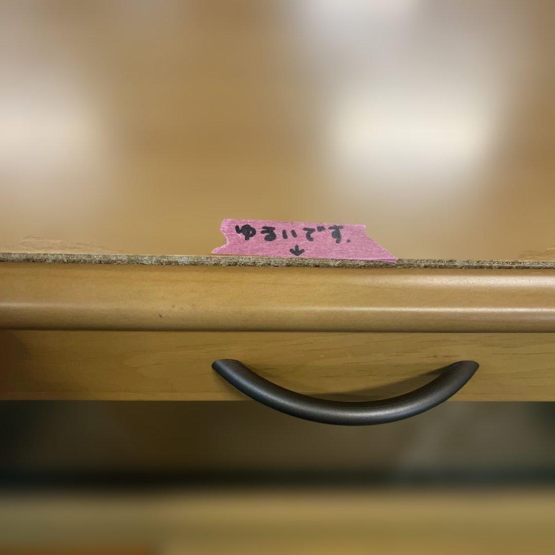 木製テレビ台 引き出し付き ガラス付き インテリア 家具