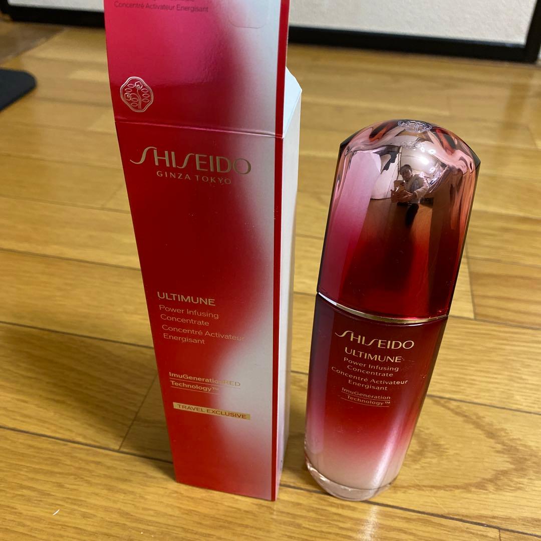 資生堂 プロフェッショナル アルティミューンパワライジングコンセントレートIII