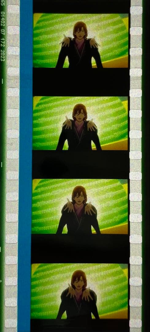 レ*ン様 うたプリ 寿嶺二 タブナイ コマフィルム - メルカリ