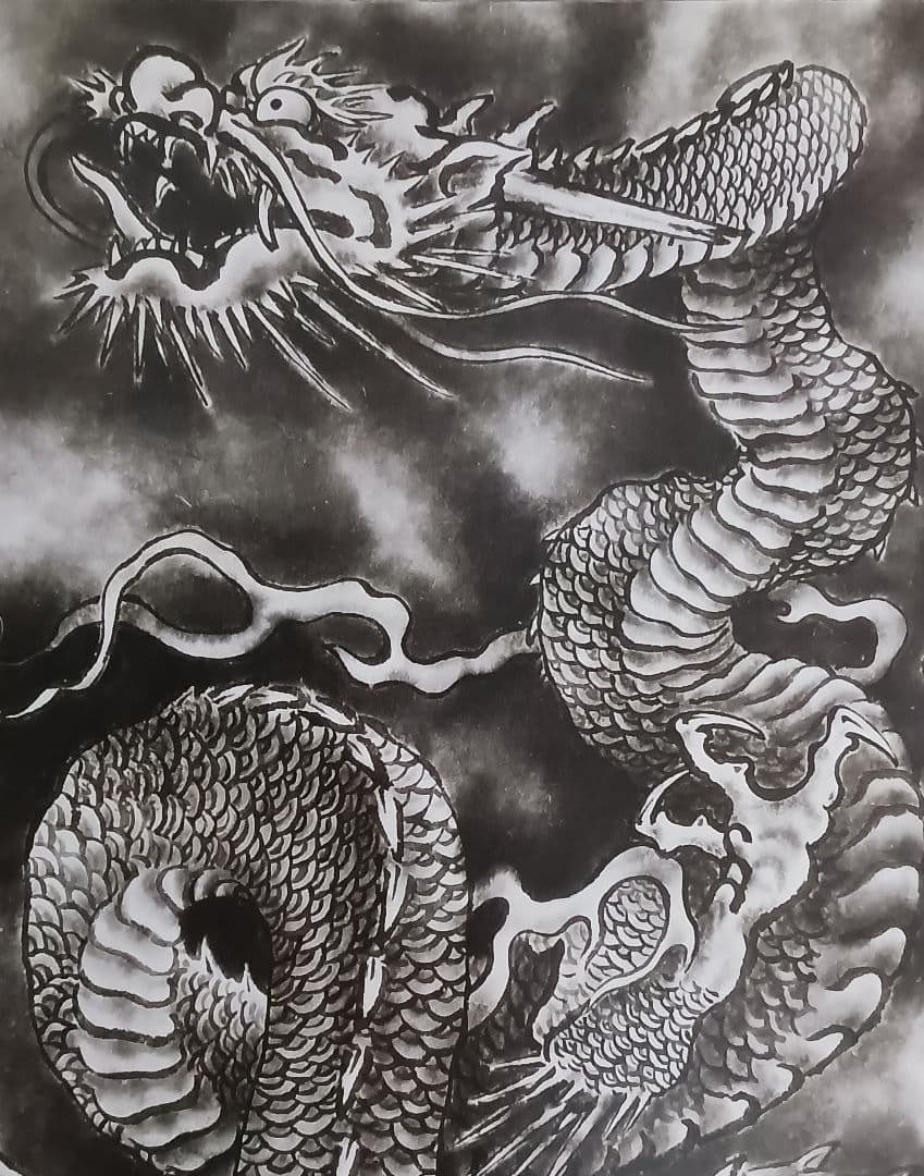 加藤龍山　日本画「福龍」と水墨画昇龍のポスターのセット