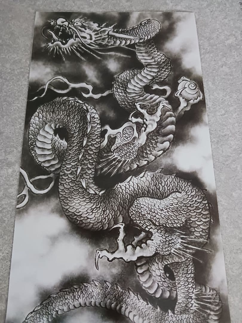 加藤龍山　日本画「福龍」と水墨画昇龍のポスターのセット