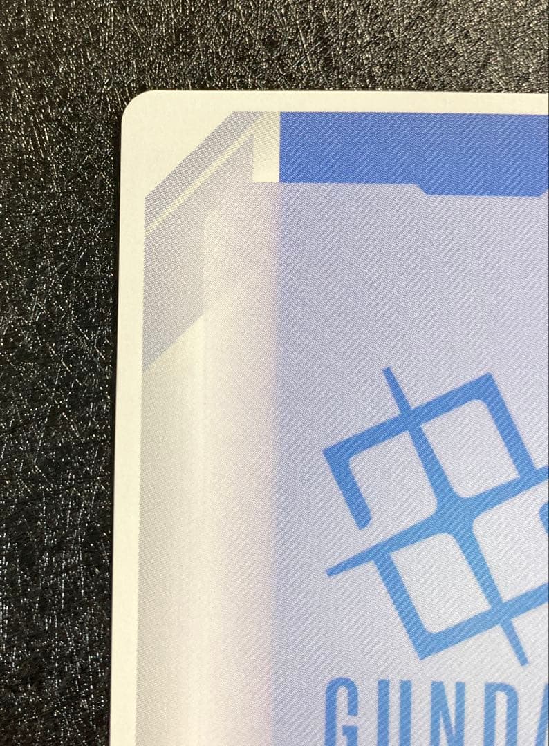 溢れる慈愛　パラレル　おまけ付き