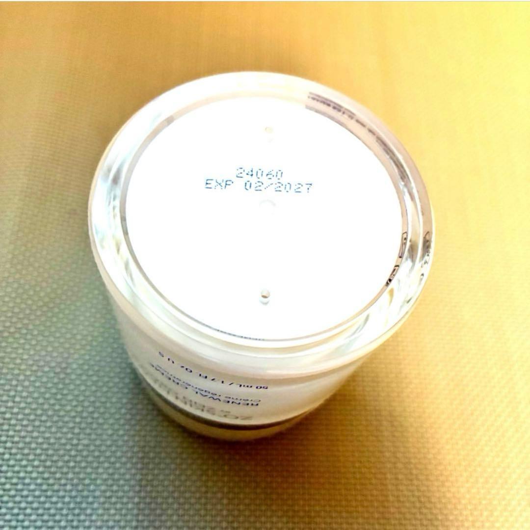 【ほぼ新品★美容皮膚科購入★正規品】 ゼオスキン スキンケア お得3点セット