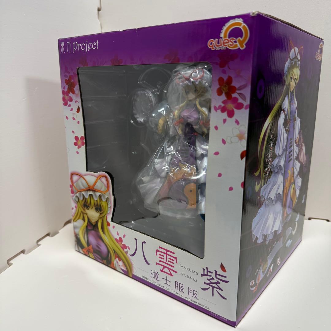 東方プロジェクト “幻想の境界” 八雲紫 道士服版 [キューズQ] 顔換