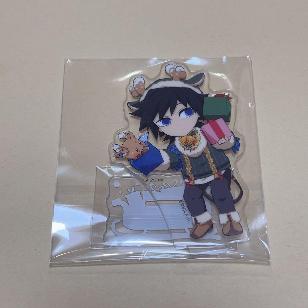 鬼滅の刃 竈門炭治郎 冨岡義勇 クリスマス 2025 アクリルスタンド