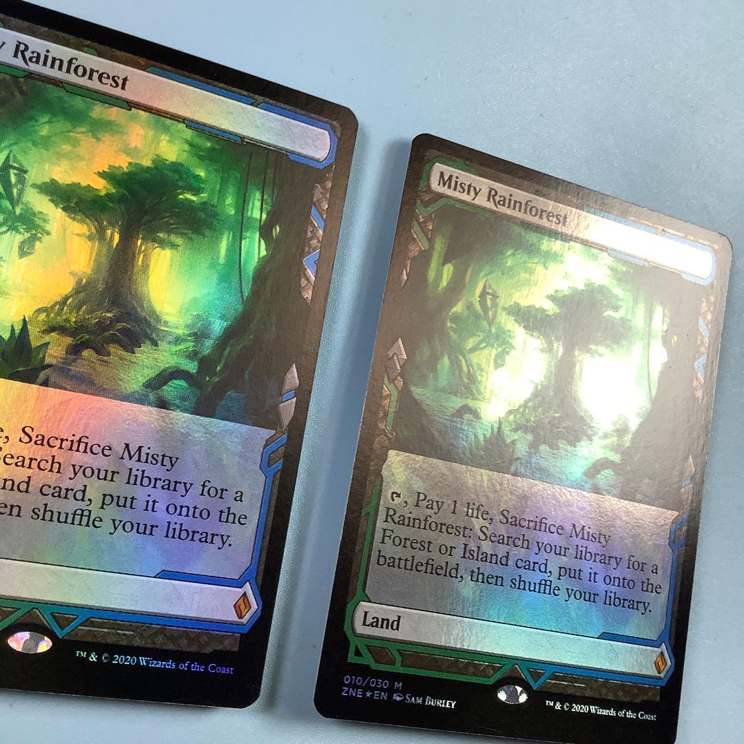 *バラ売り可* 霧深い雨林　 ZNE英語foil2枚セット