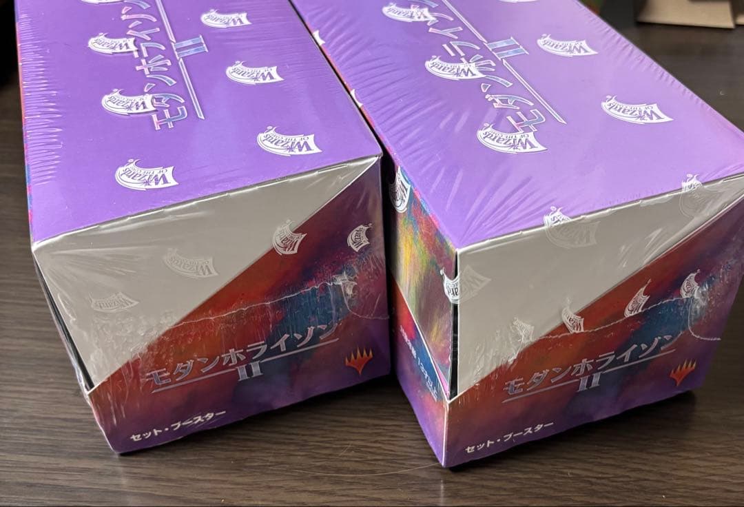 MTG モダンホライゾン2 未開封BOX2箱