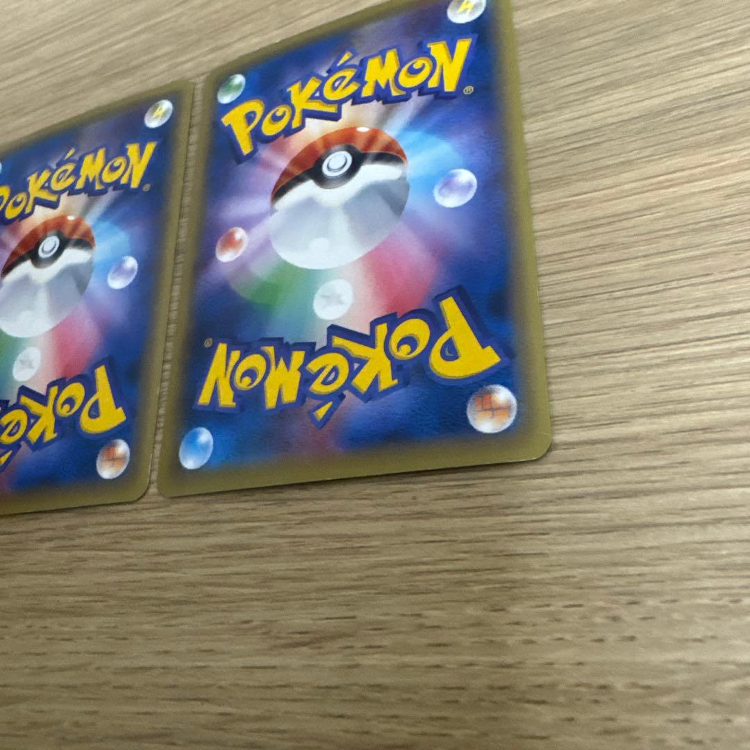 ゲンガーEX CP4 EX×M×BREAK 049/131、他【4657