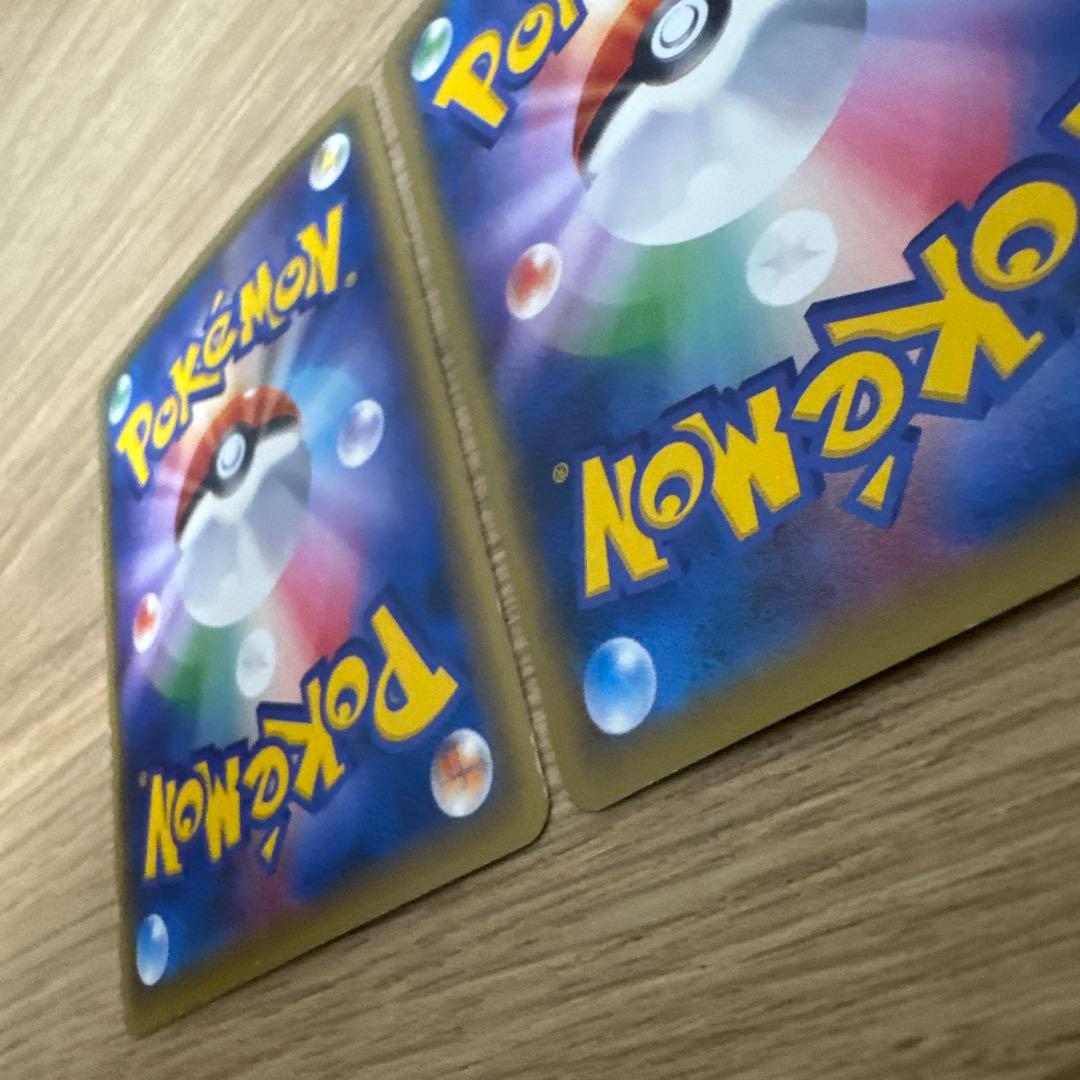 ゲンガーEX CP4 EX×M×BREAK 049/131、他【4657