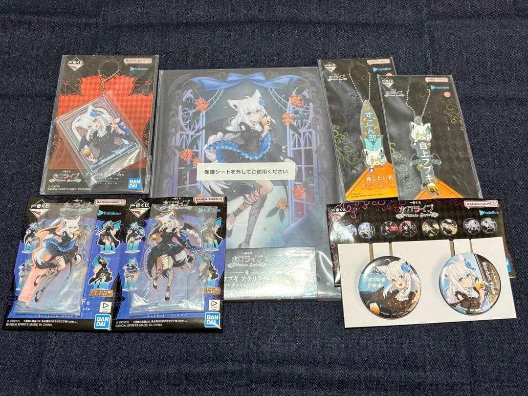 一番くじ ホロライブ ～Villain Style～ 白上フブキ 7点セット - メルカリ