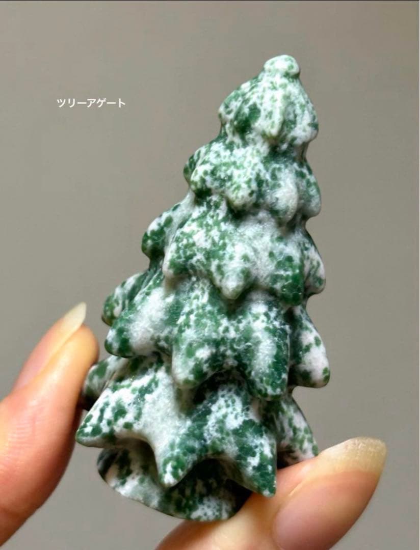 sufiakun様　５点おまとめ