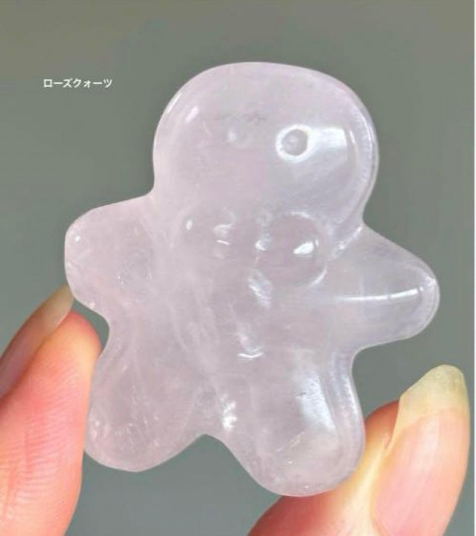 sufiakun様　５点おまとめ