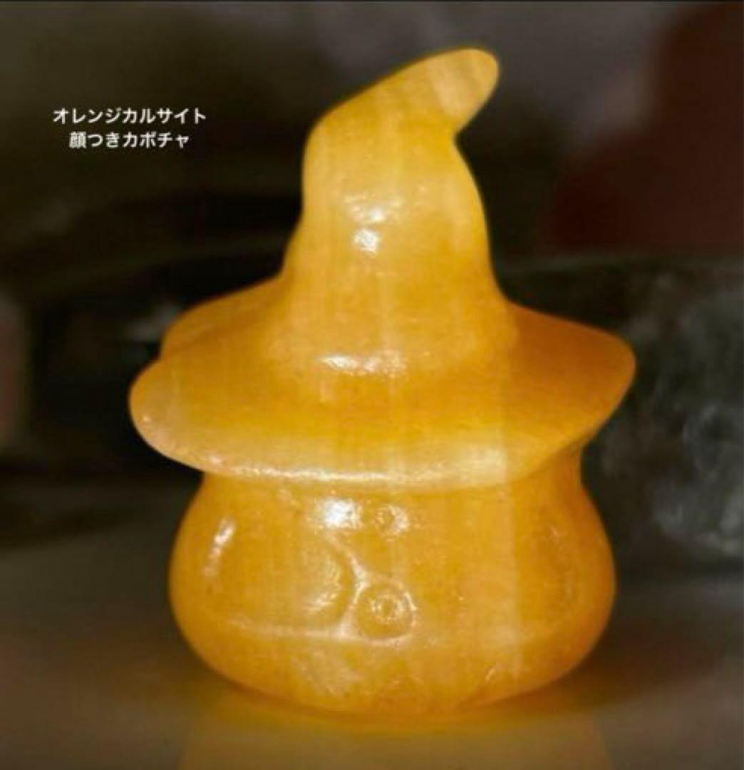 sufiakun様　５点おまとめ