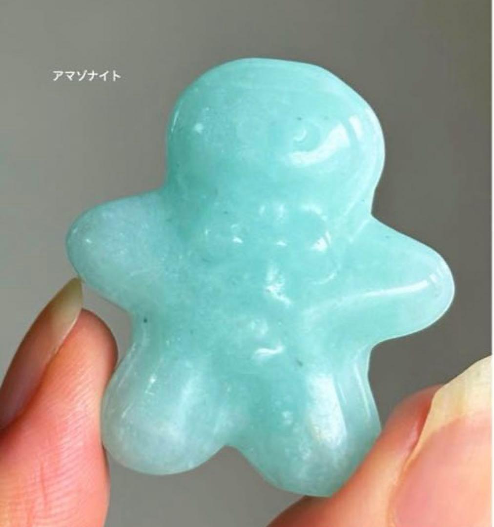 sufiakun様　５点おまとめ