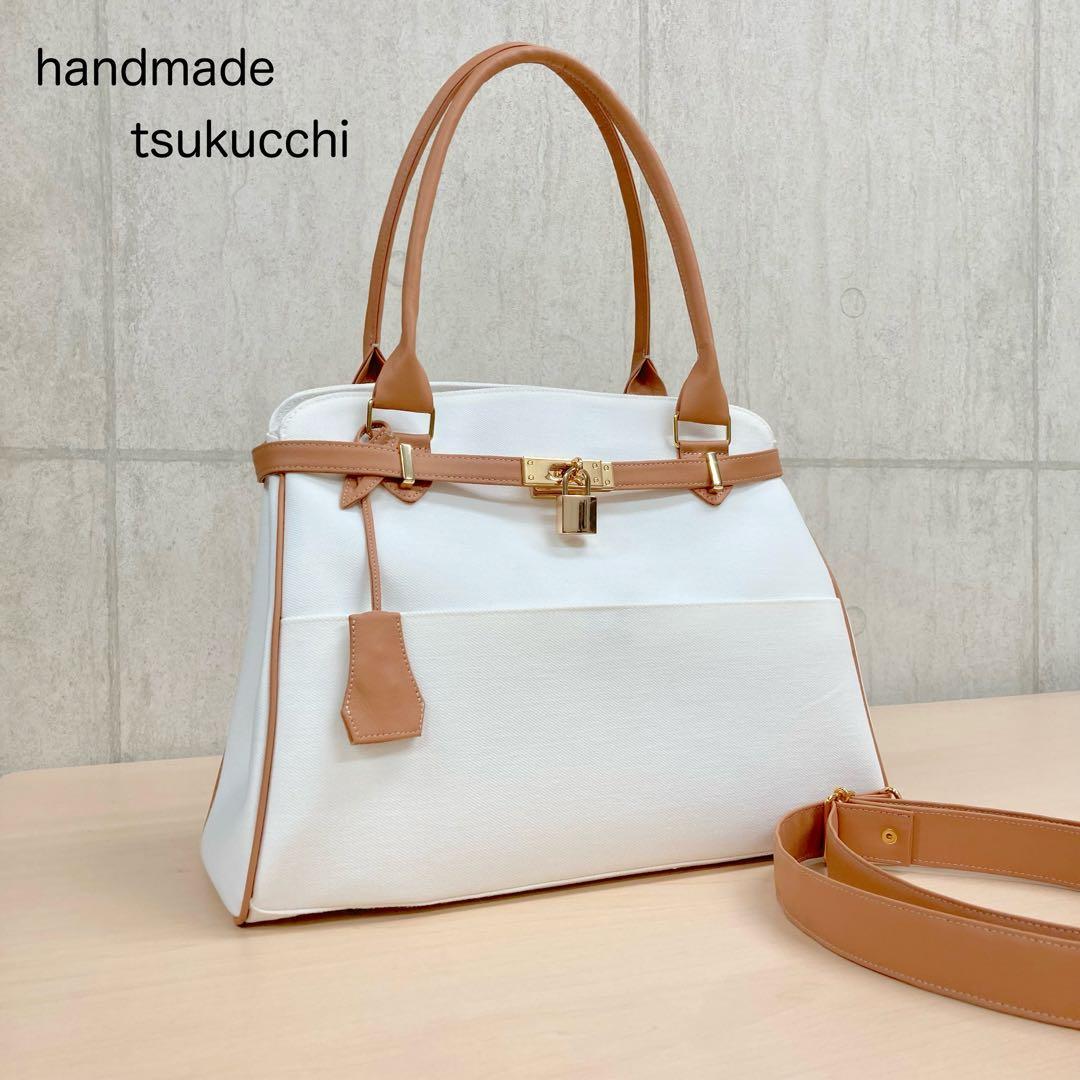ハンドメイド　2wayハンドバッグ　岡山ホワイトデニム　合皮　南京錠付き