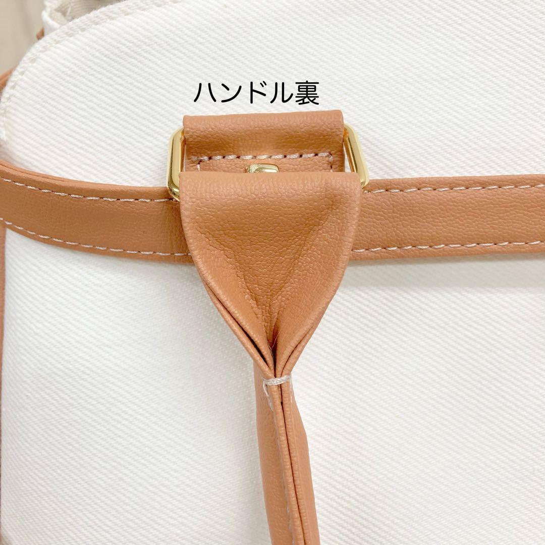 ハンドメイド　2wayハンドバッグ　岡山ホワイトデニム　合皮　南京錠付き