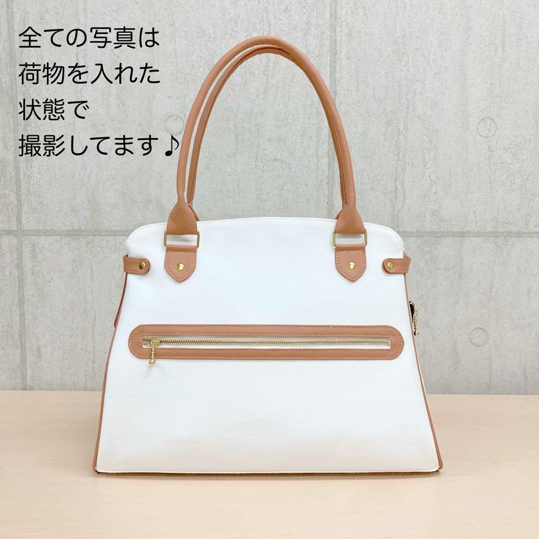 ハンドメイド　2wayハンドバッグ　岡山ホワイトデニム　合皮　南京錠付き