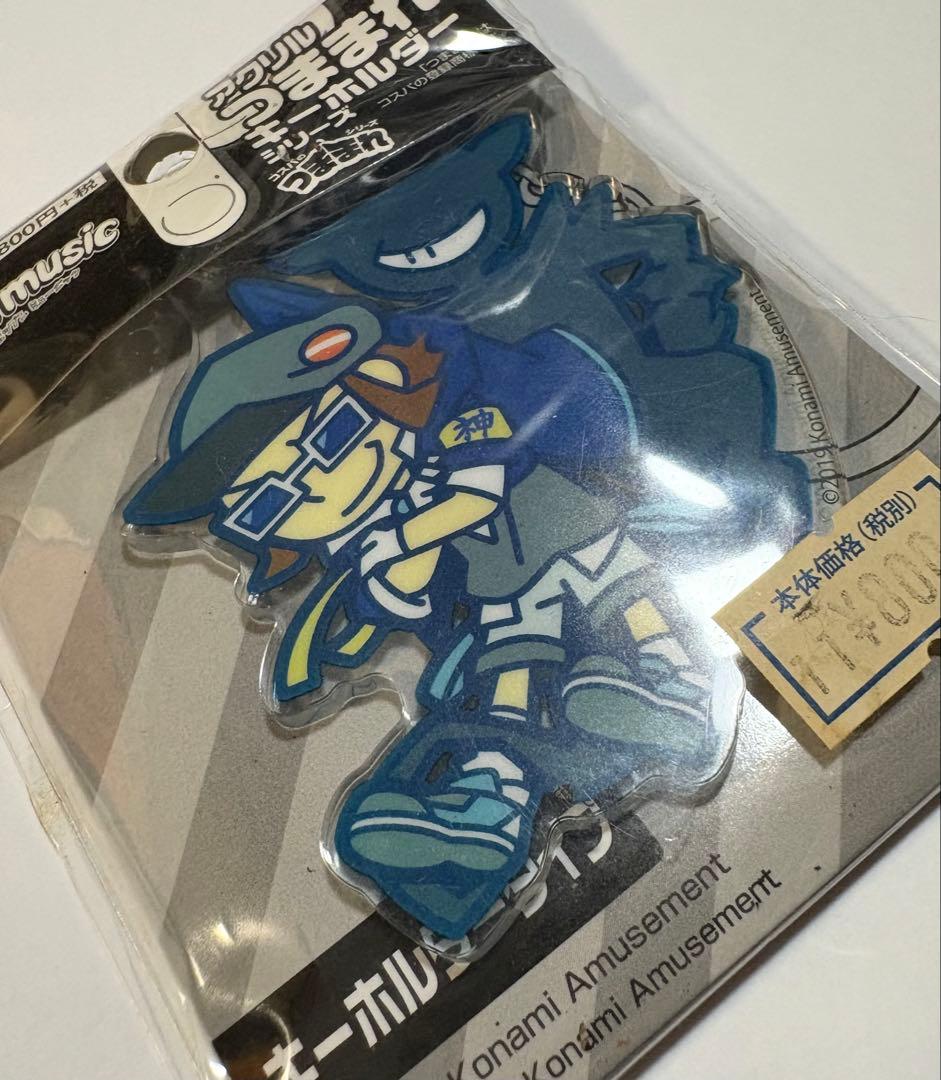 pop'n music ポップンミュージック つままれキーホルダー MZD