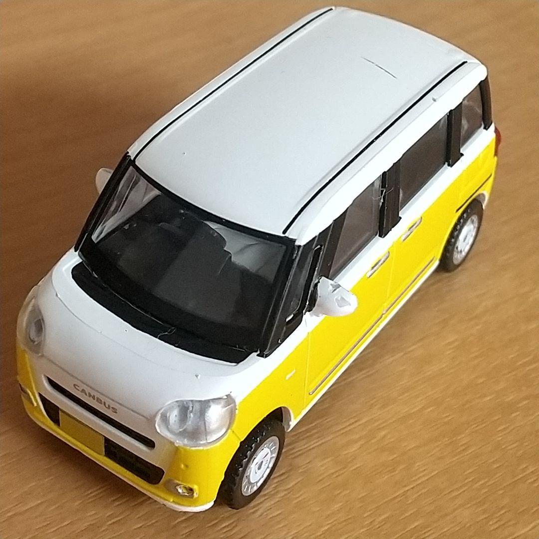 ダイハツ ムーヴキャンバス ミニカー イエロー×ホワイト ツートン