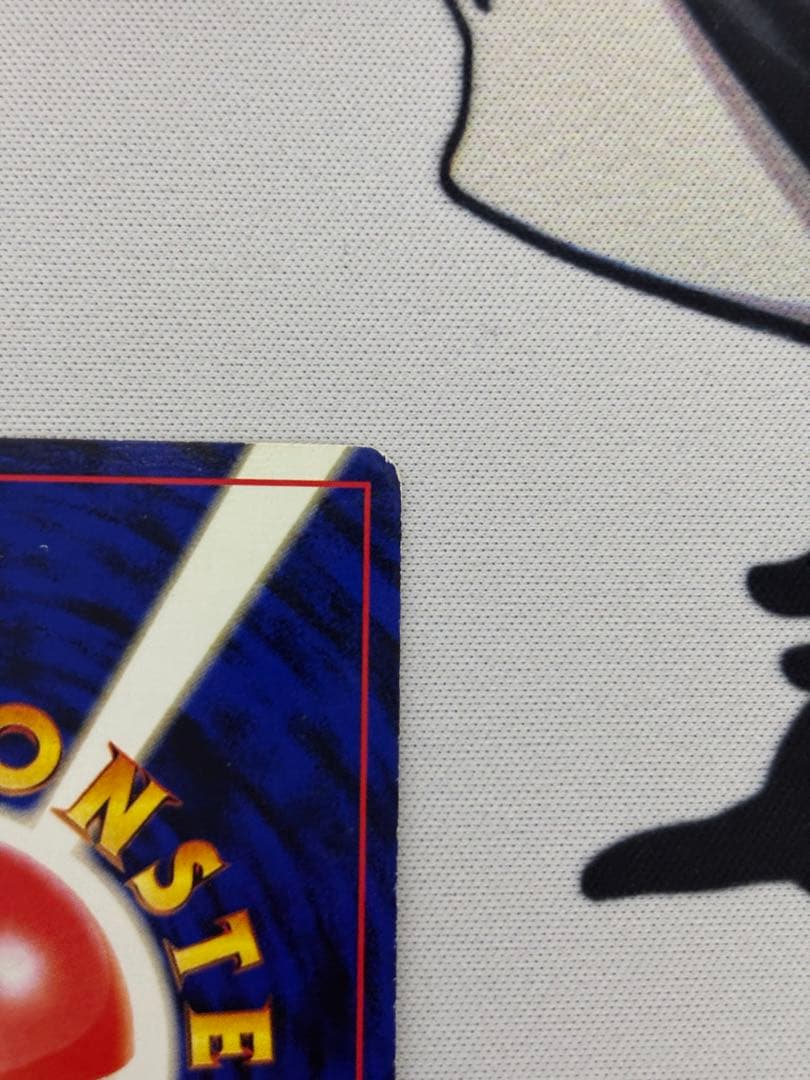 ブラッキー　旧裏　neo 遺跡を超えて