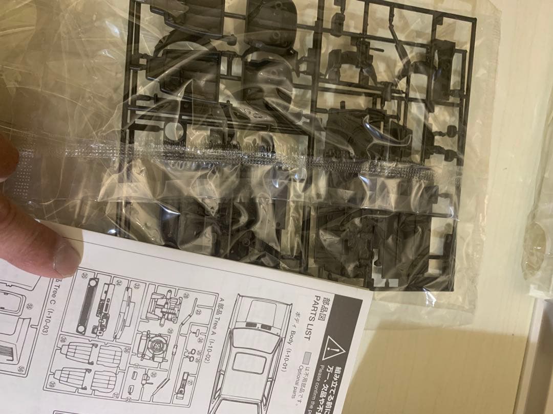 未組み立て2個】SUBARU REX COMBI プラモデル レックス 現状品 - メルカリ