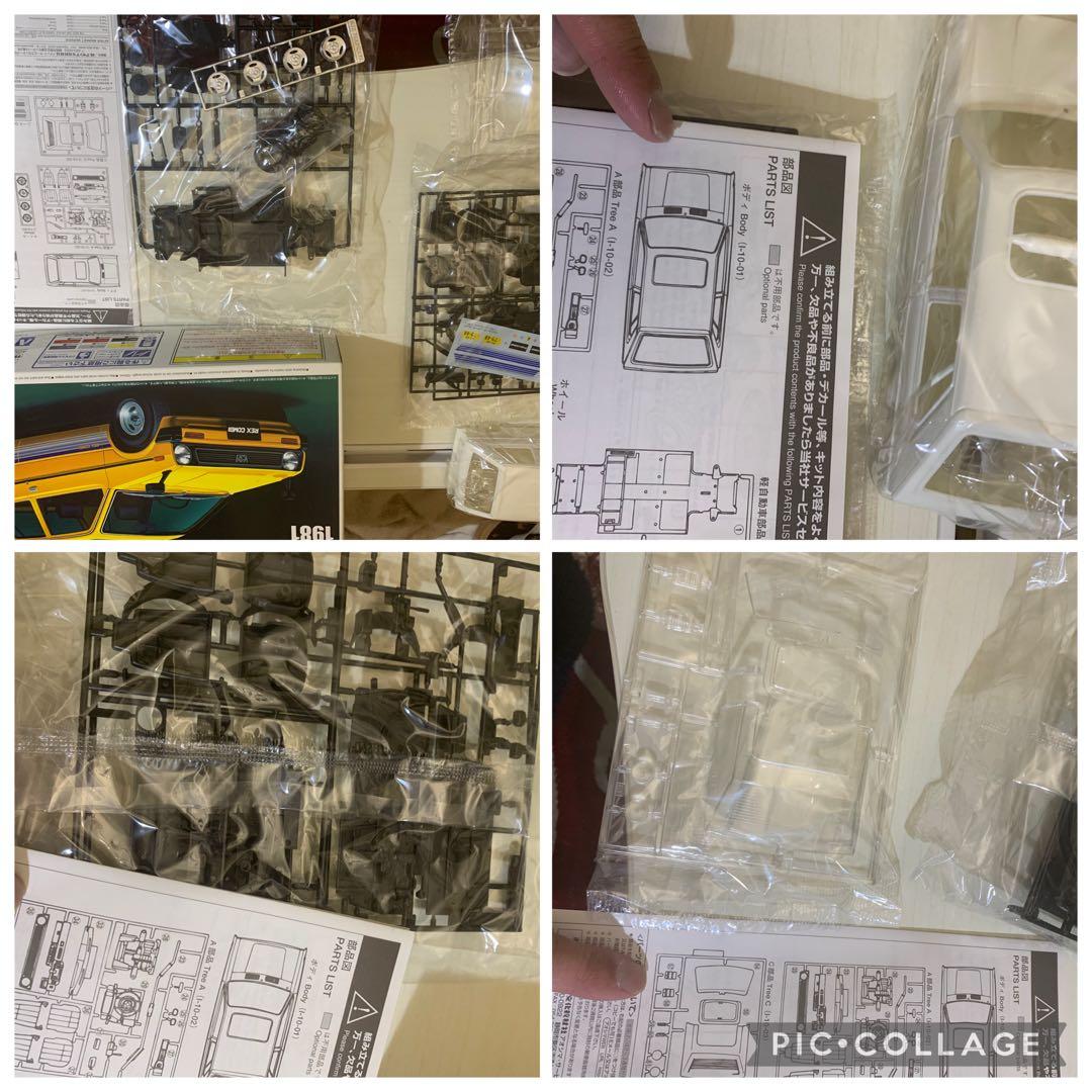 未組み立て2個】SUBARU REX COMBI プラモデル レックス 現状品 - メルカリ