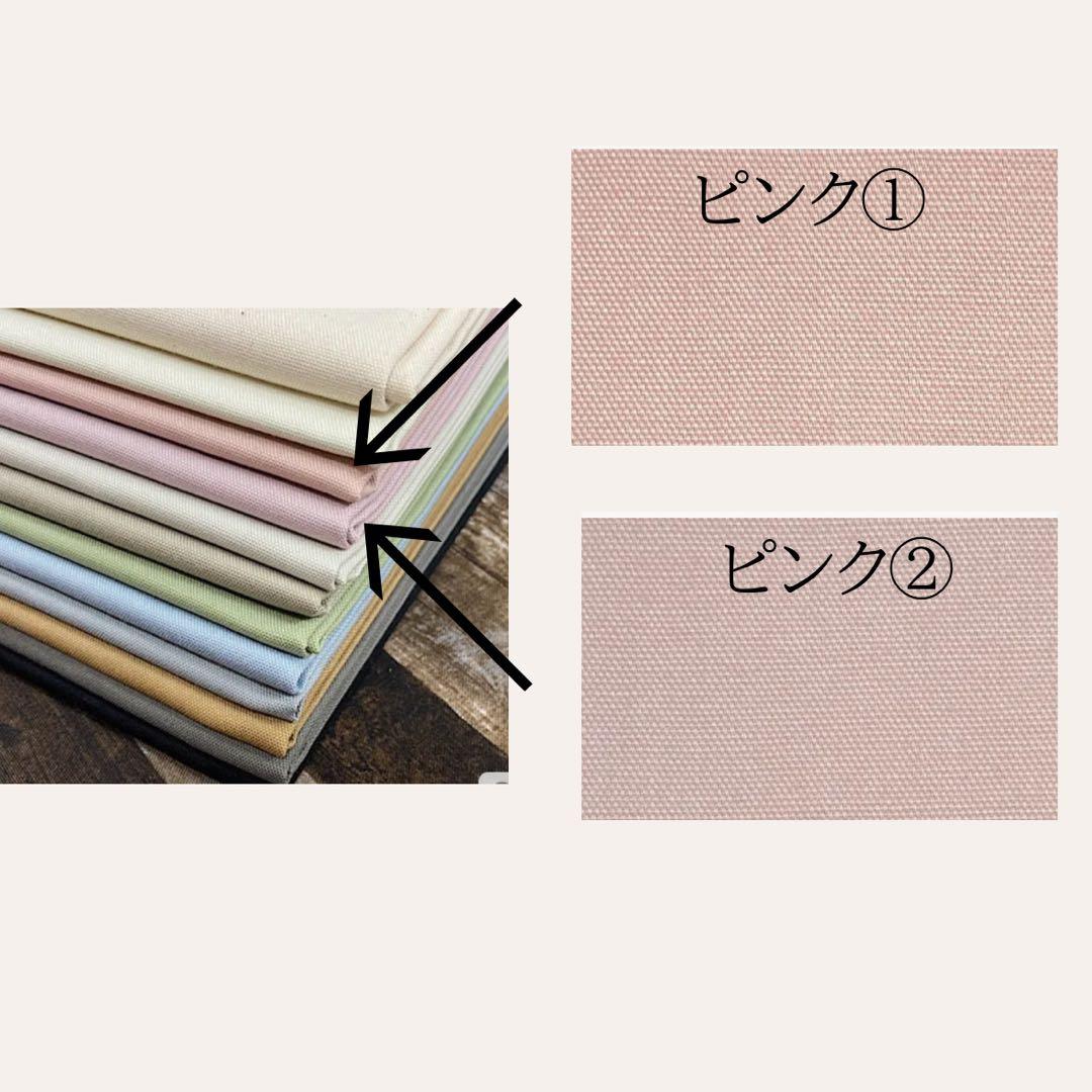 入園、入学グッズ　オーダー　作成します！