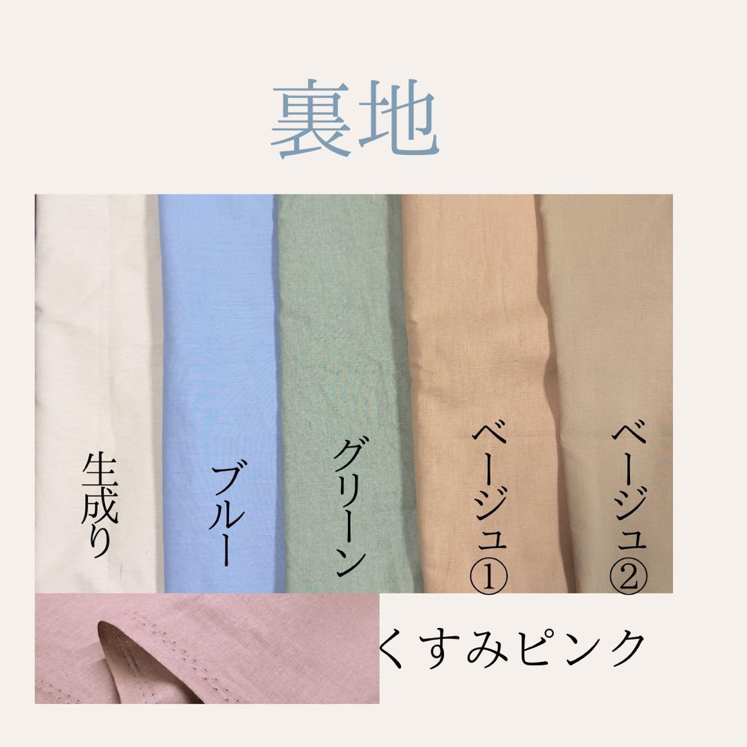 入園、入学グッズ　オーダー　作成します！