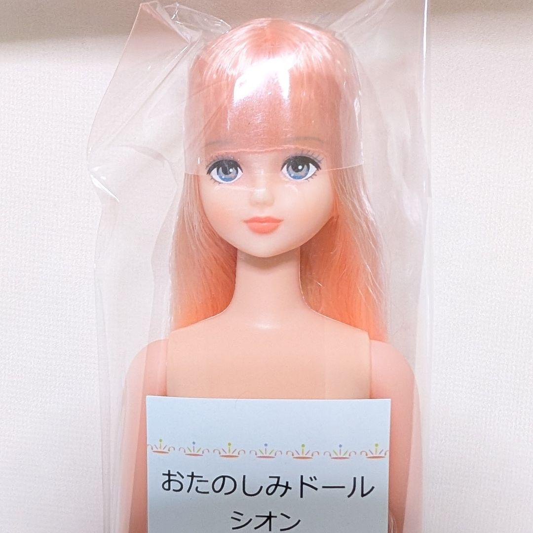 シオン ★新品未開封★ おたのしみドール リカちゃん キャッスル ミルキーピンク