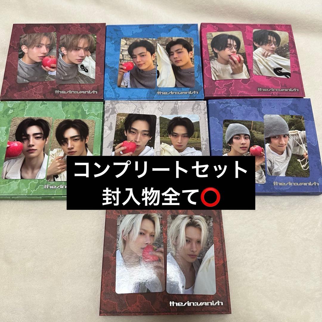 ENHYPEN VANISH 7形態セット トレカ コンプリート - メルカリ