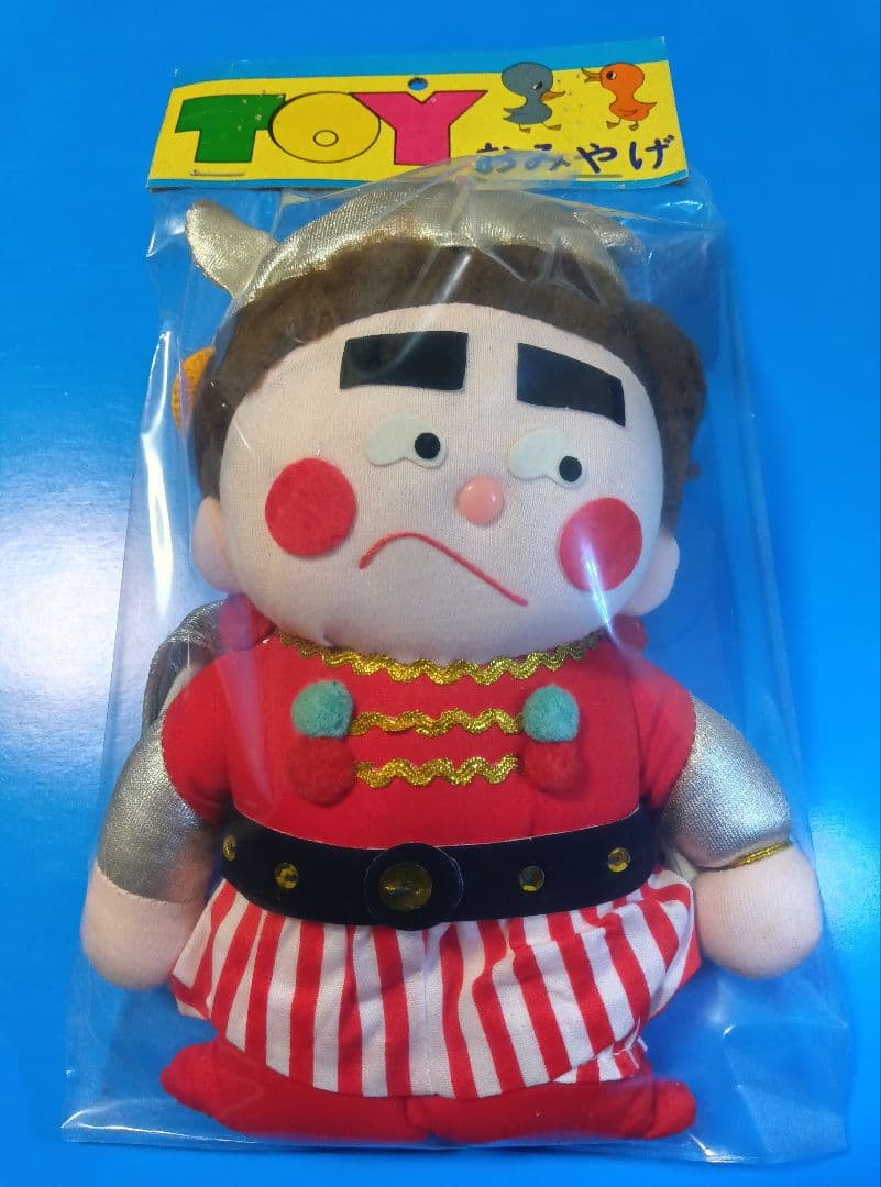 マミート製【タケちゃんマン・ぬいぐるみ】ビートたけし オレたち