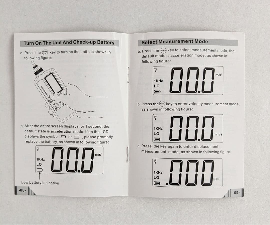 振動計　未使用に近い
