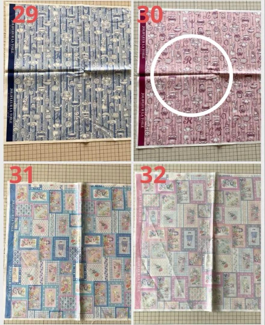 ぽんこ☆様　ご相談