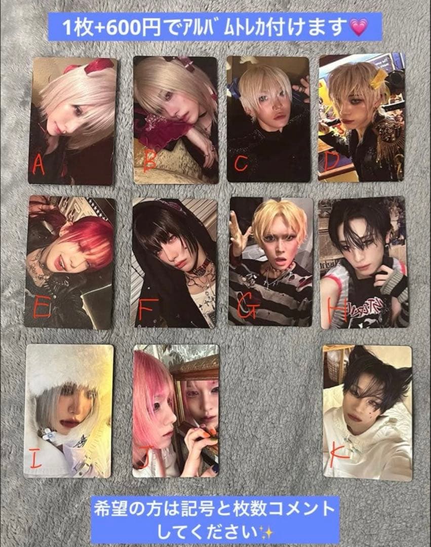 XLOV ウムティ WUMUTI トレカ きつね - メルカリ