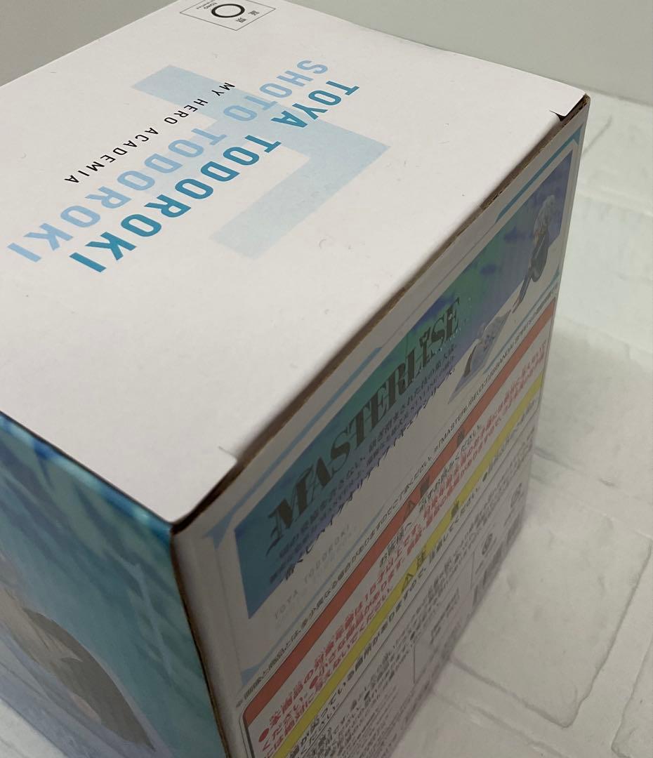 一番くじ　ヒロアカ　轟焦凍　フィギュア　　【新品／未開封品】