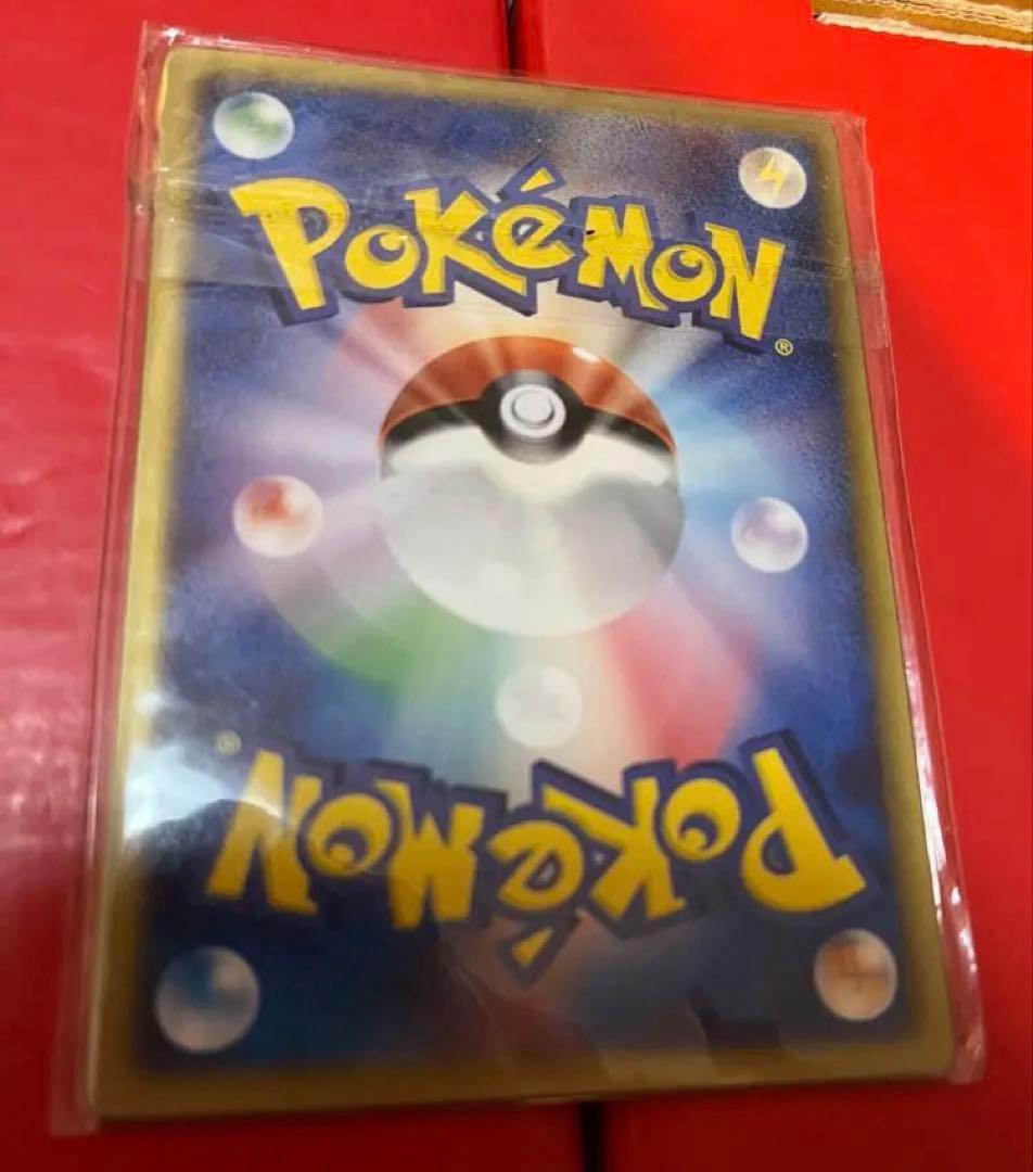 裂空のデオキシス 映画公開記念VSパック 3D フォルムチェンジ - メルカリ