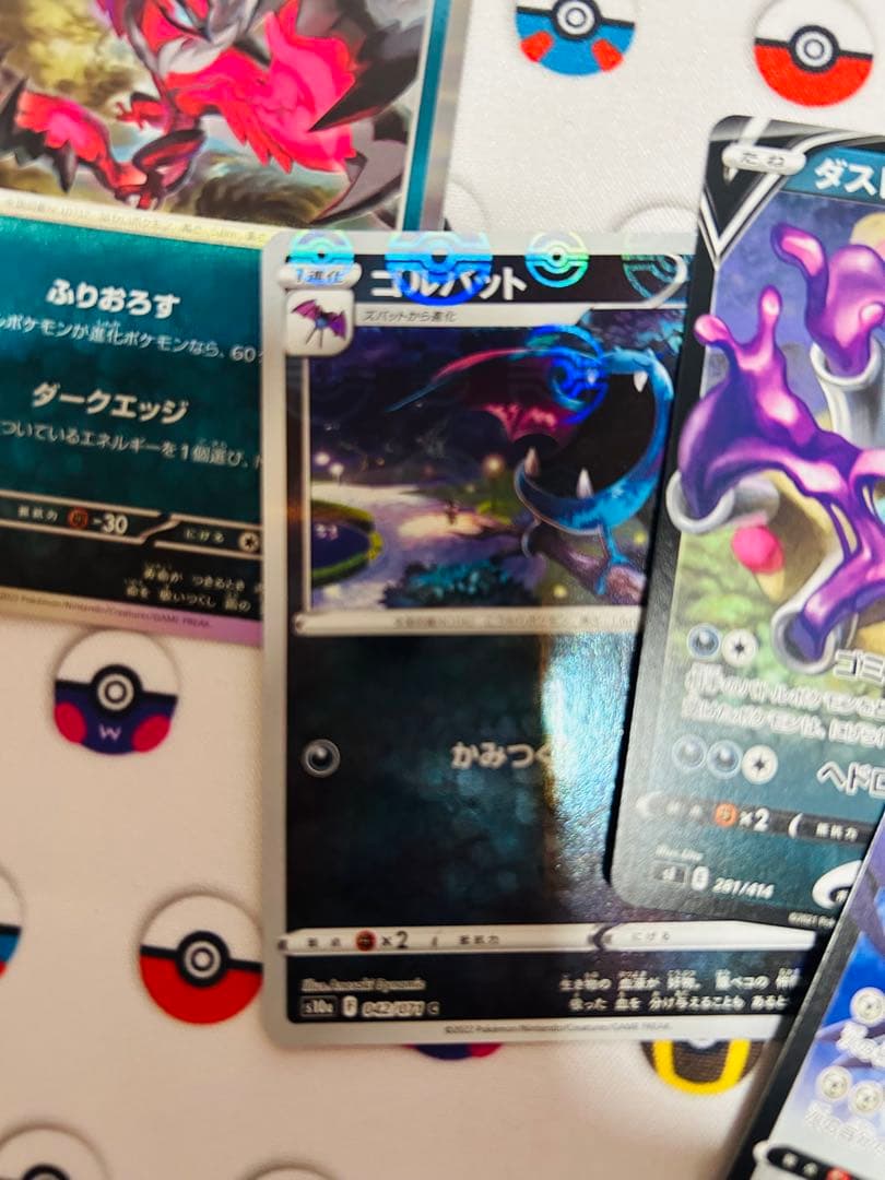 ポケモンカードゲーム　まとめ売り