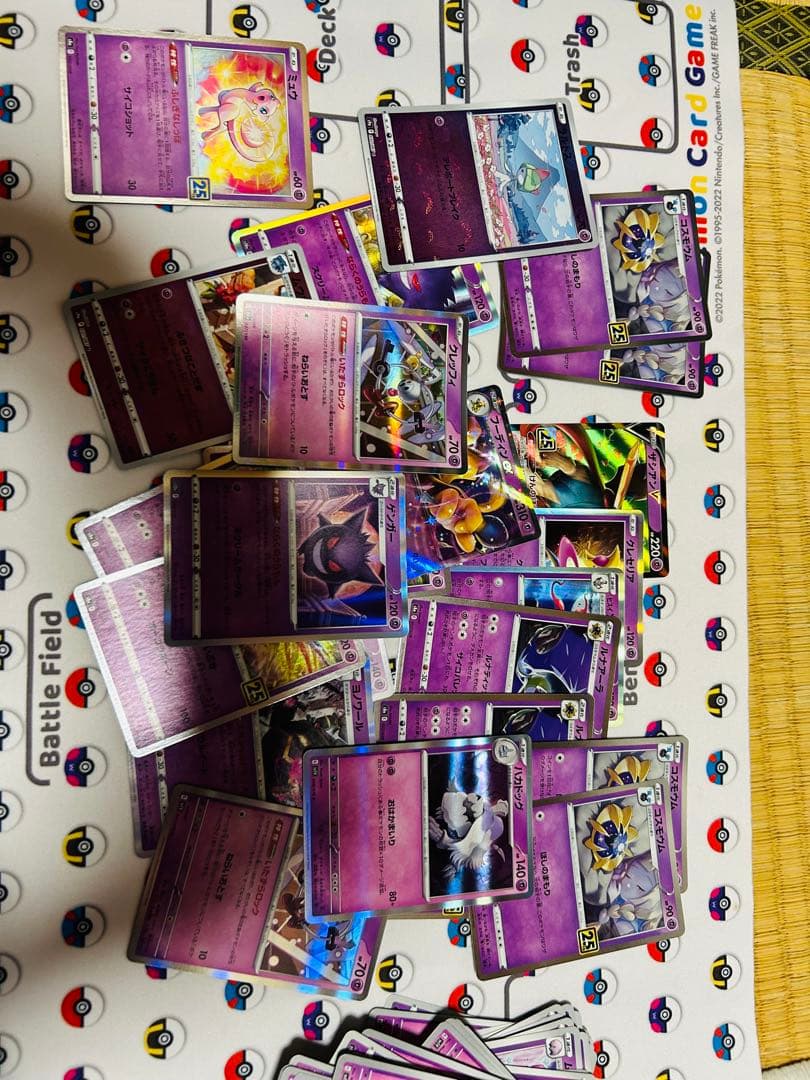 ポケモンカードゲーム　まとめ売り