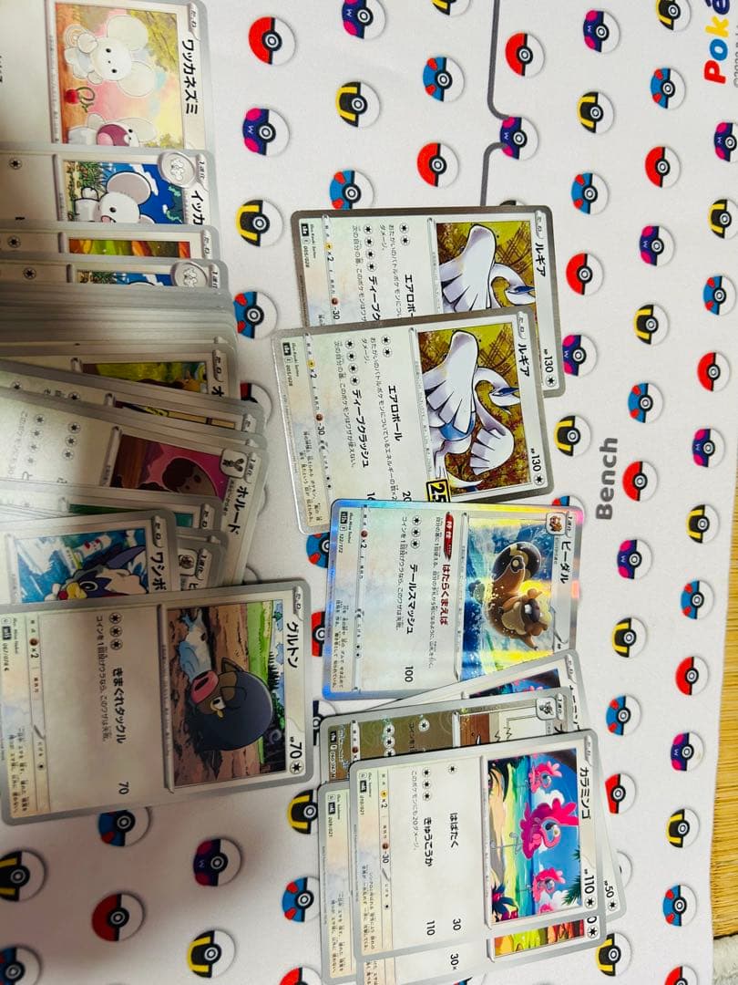 ポケモンカードゲーム　まとめ売り